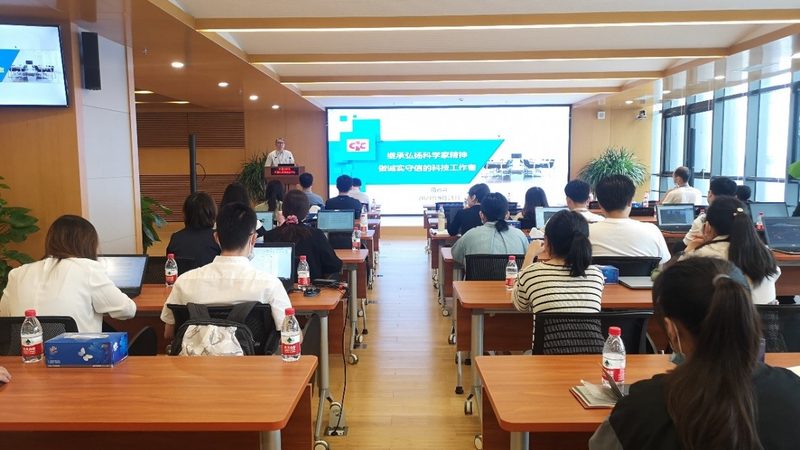 中层管理培训课程内容定制的五大关键要素