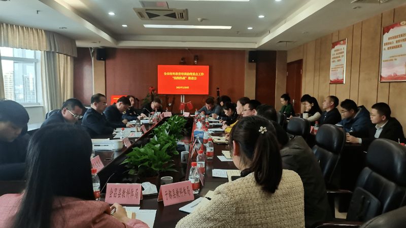 上海会计周末班和网课区别