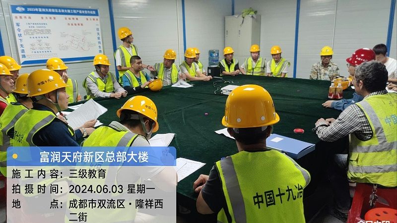 少儿英语培训机构注意事项