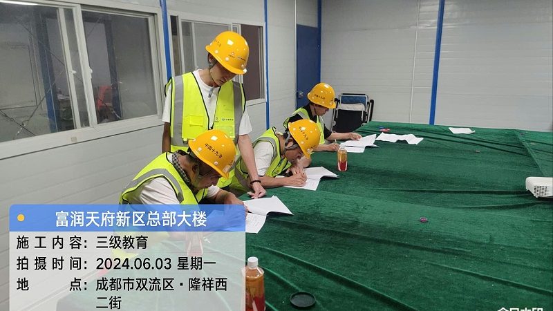 一级消防工程师培训，性价比高的关键因素揭秘
