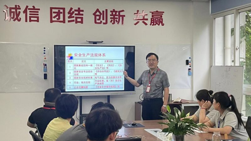 在选择面授班时，要警惕以下话术禁忌：