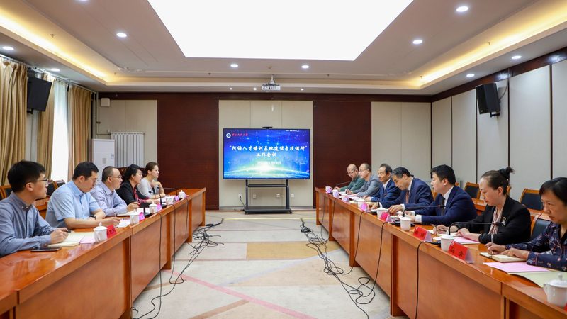 教师资格证培训协议班和普通班教材一样吗