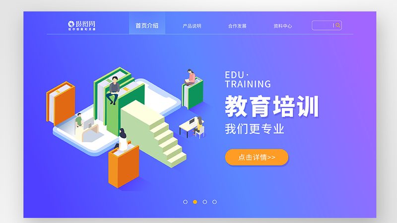 成都企业管理培训，这五个步骤是关键**