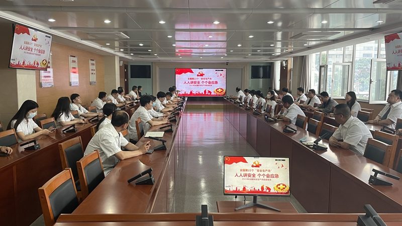 小标题：电工行业前景分析