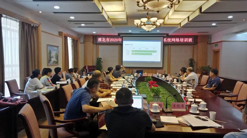 官方教材：权威性、系统性
