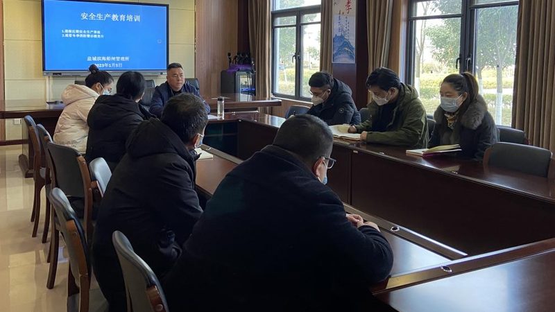 在线教育平台注册步骤视频教程