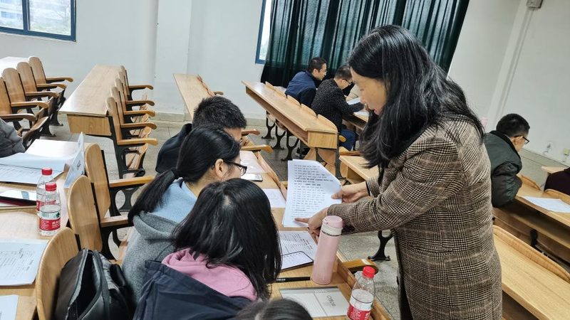 教师资格证面试辅导机构如何选择？揭秘排名背后的真相**