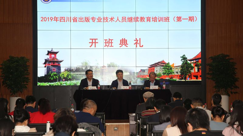 大班课直播平台价格背后的考量因素