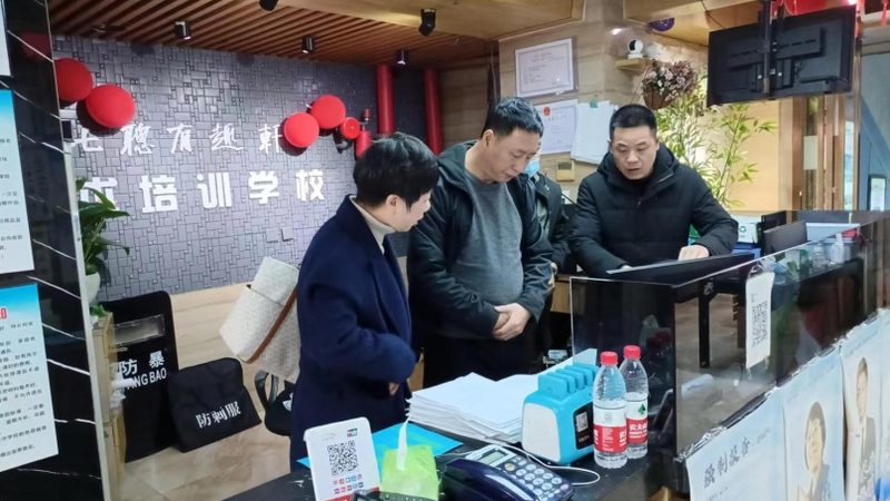 学历提升，你的路径与预算指南