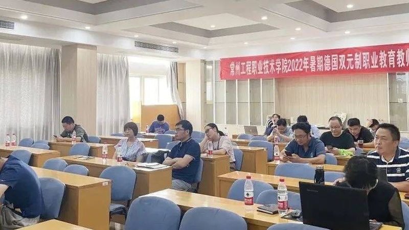 企业内训课程大纲设计的五大关键步骤