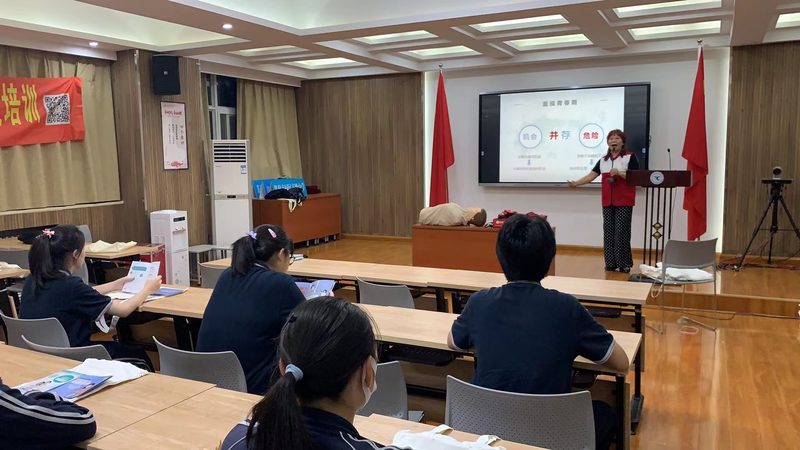 揭秘网络课程真实评价的探秘之旅